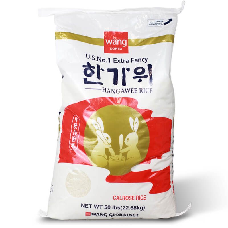 Gạo Calrose Hangawee WANG Korea 22.68 kg (50 lbs)