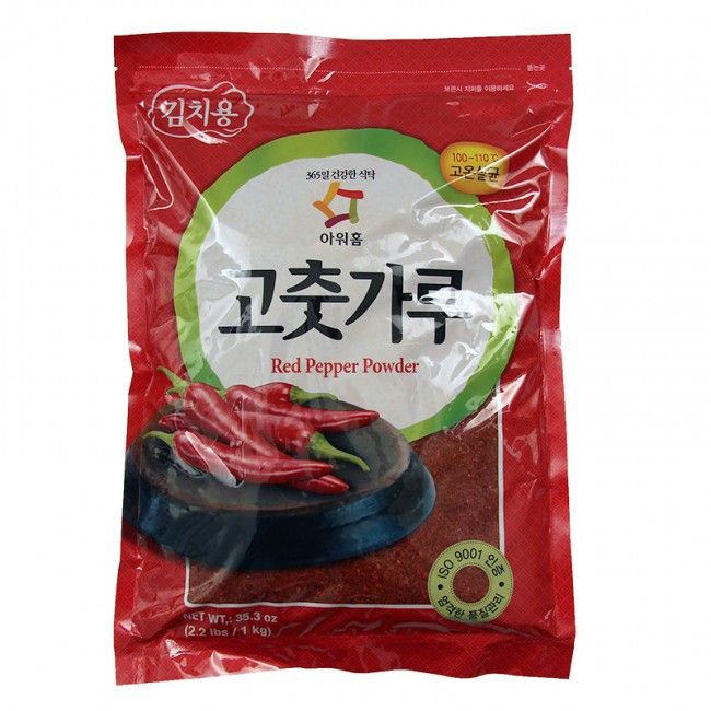 Bột ớt đỏ Hàn Quốc 1000 g