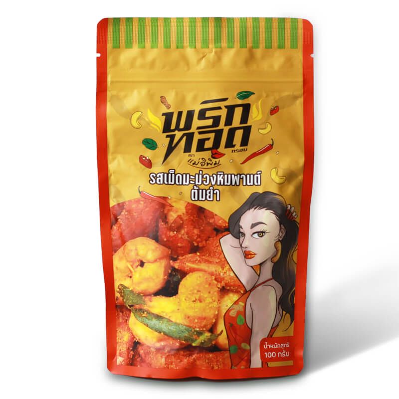 Snack ớt giòn hạt điều vị Tom Yum Mae E Pim 100g