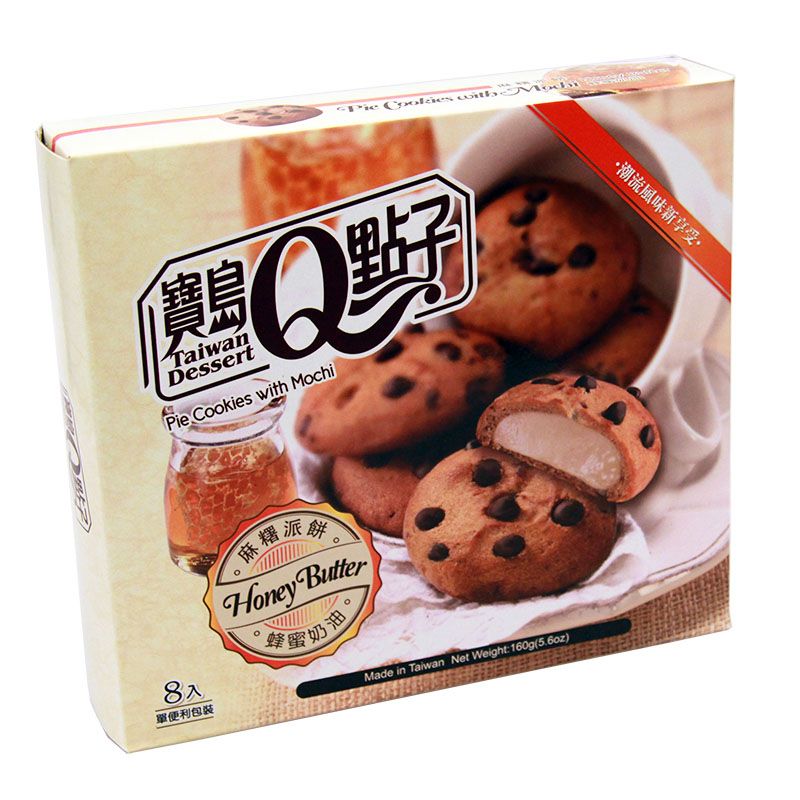 Bánh quy nhân Mochi vị bơ, mật ong  Q BRAND 160 g