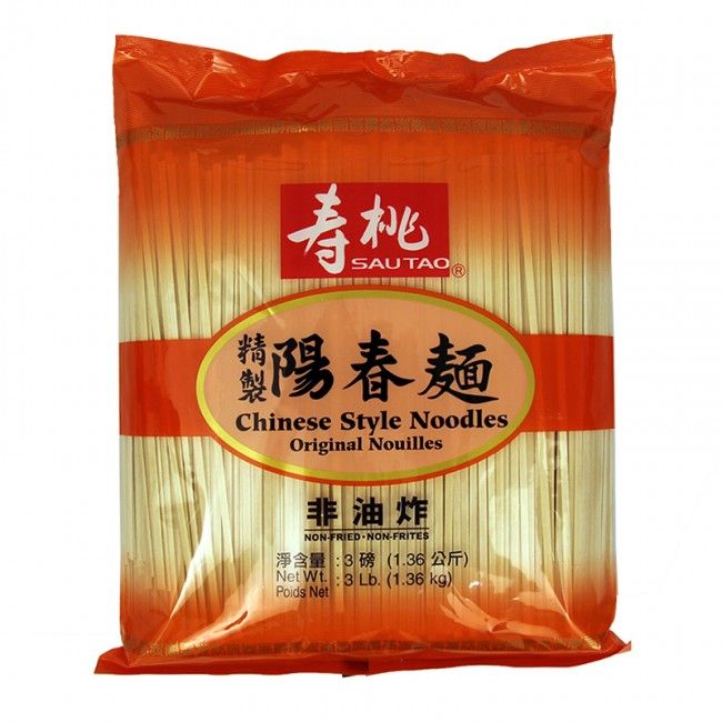 Mì Trung Quốc nguyên bản SAU TAO 1,36 kg